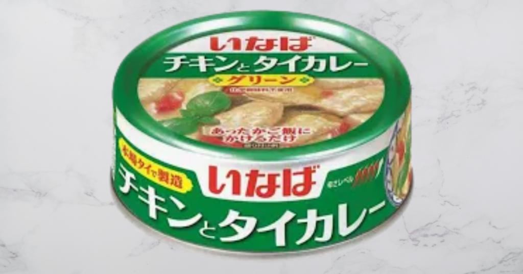 お手軽タイカレーごはん